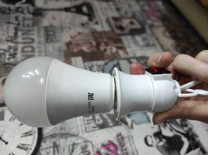 Фотография покупателя товара Светильник с выключателем, под лампу, Е27, провод 2 м, белый - Фото 5