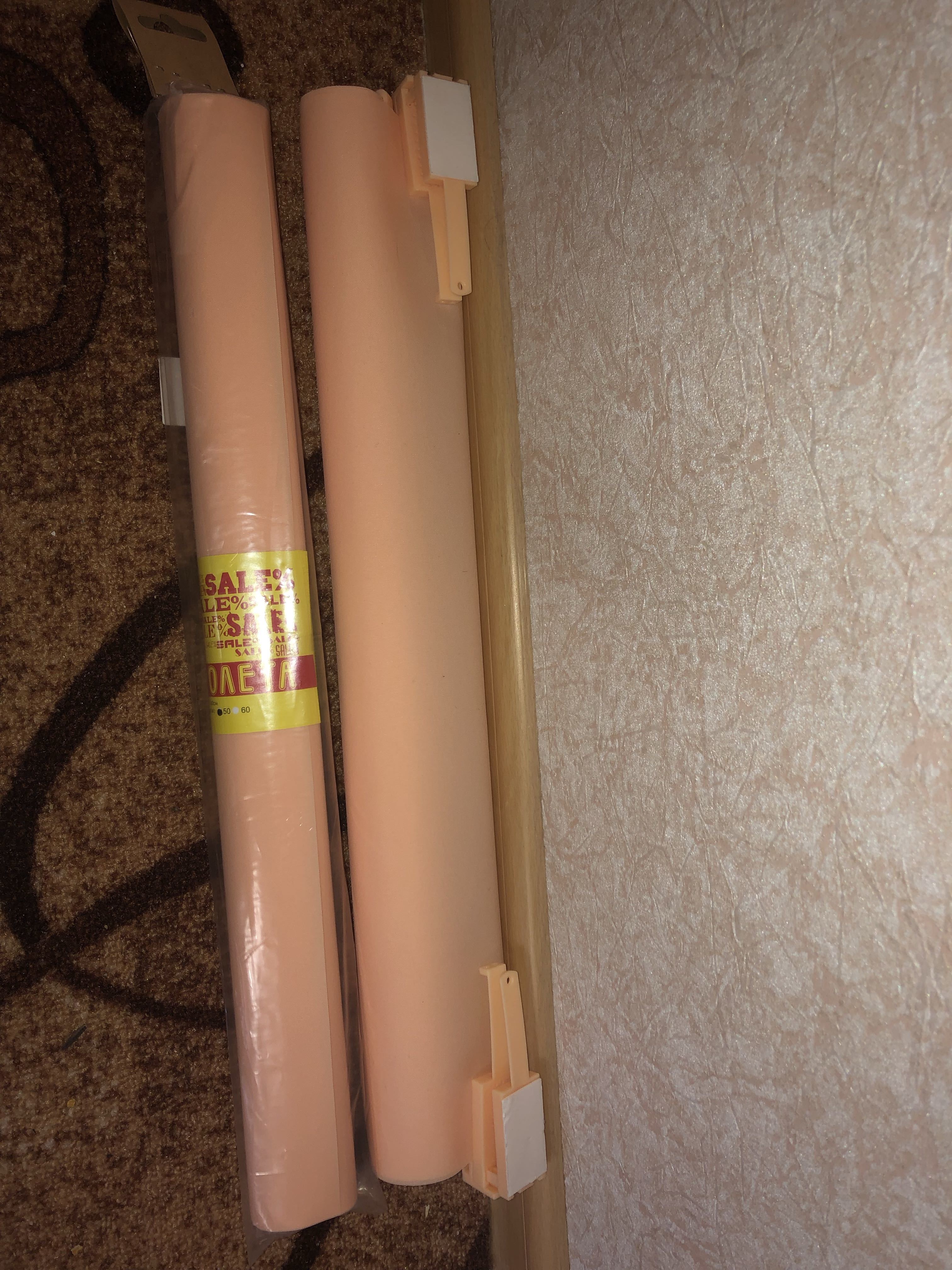 Фотография покупателя товара Штора рулонная «Эконом», 50 х 160 см, цвет персик