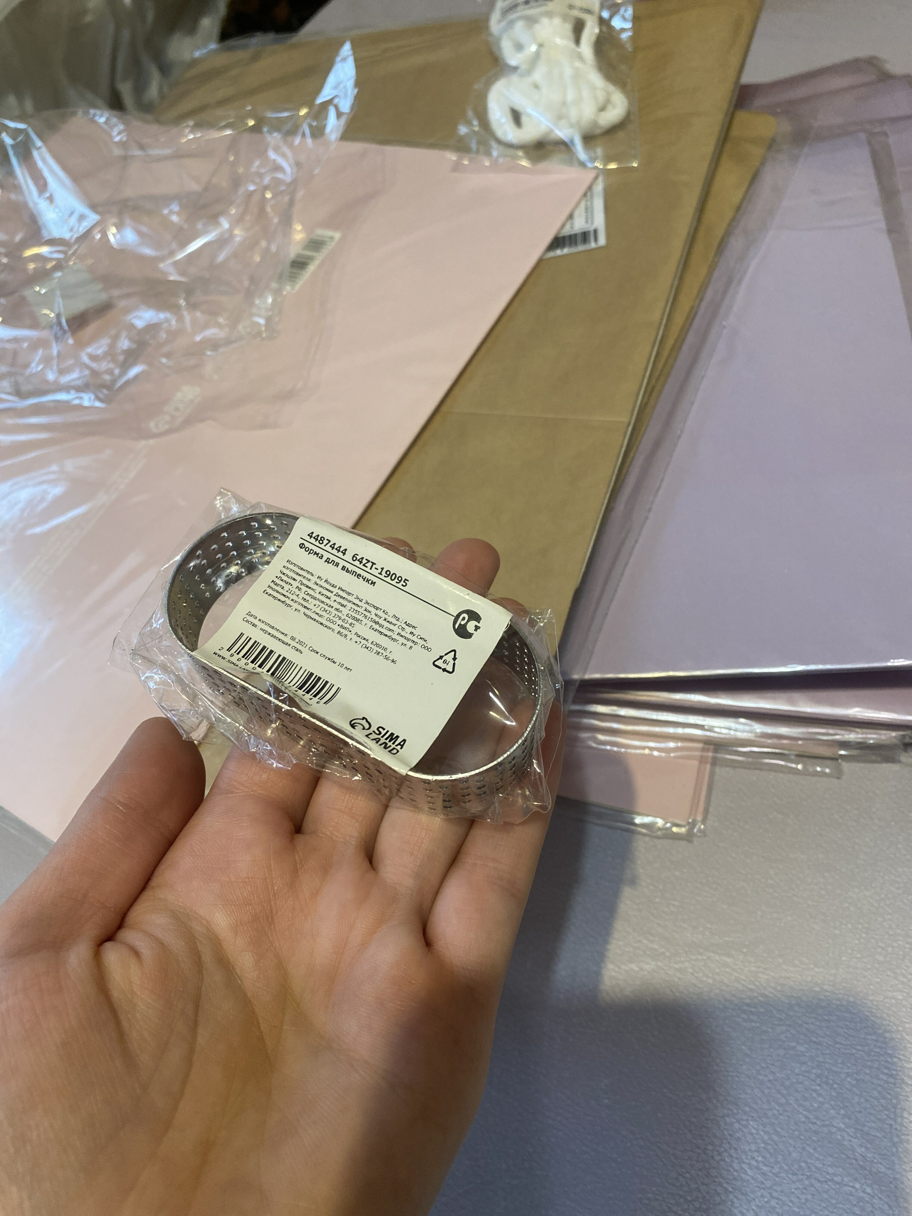 Фотография покупателя товара Форма перфорированная для выпечки Доляна «Овал», 3,5×8×2 см, цвет серебристый - Фото 1