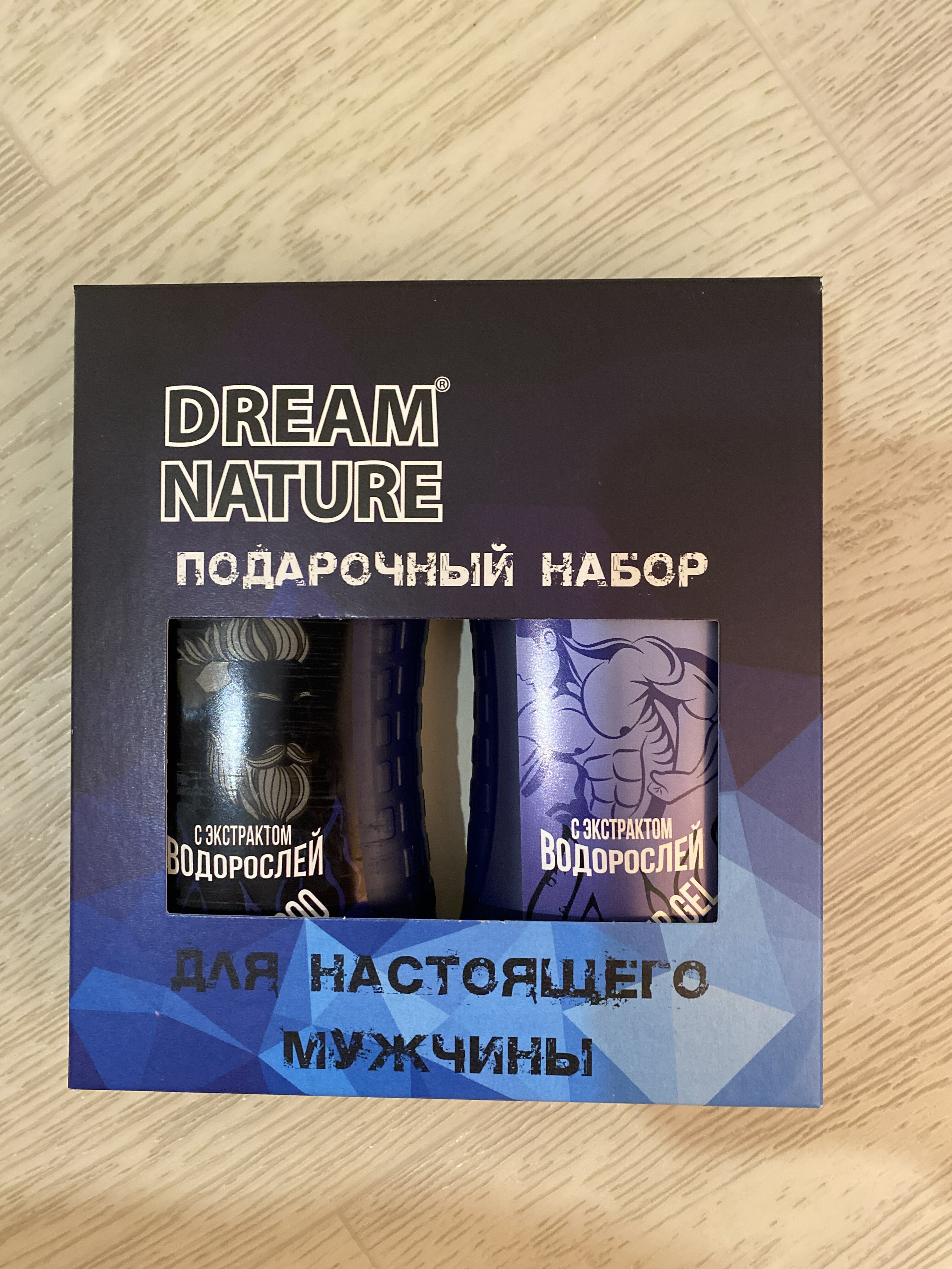 Фотография покупателя товара Подарочный набор для настоящего мужчины Dream Nature, экстракт водорослей, 250 мл - Фото 1