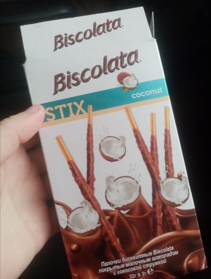 Фотография покупателя товара Бисквитные палочки Biscolata в молочном шоколаде с кокосовой стружкой, 32 г - Фото 1