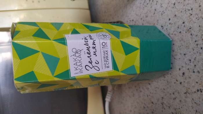 Фотография покупателя товара Чай зелёный в стиках «Геометрия»: с мятой, 2 г. х 10 шт.