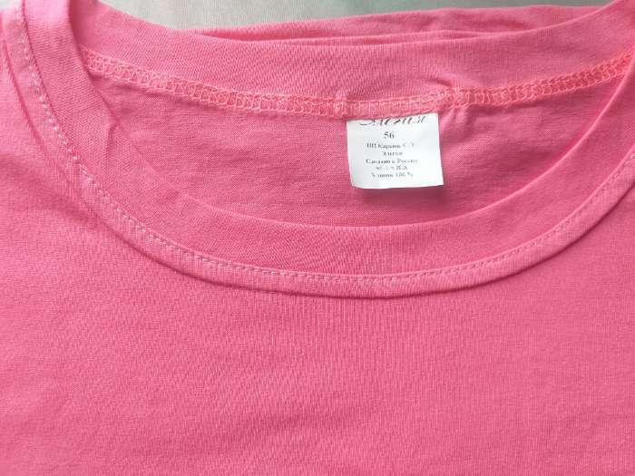 Фотография покупателя товара Футболка женская, цвет розовый МИКС, размер 46 - Фото 17