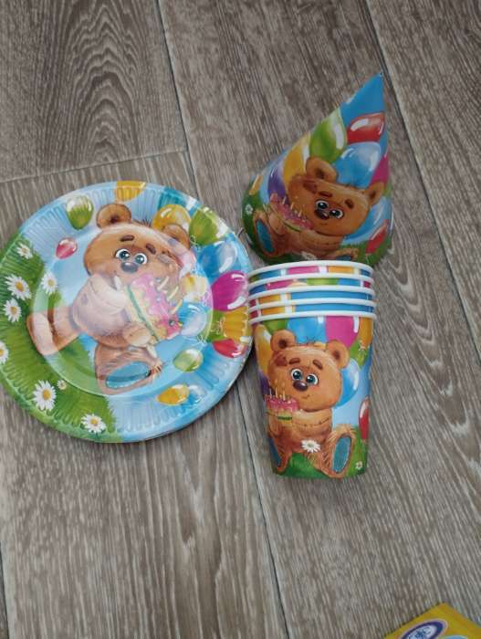 Фотография покупателя товара Набор бумажной посуды «С днём рождения», мишка с шарами: 6 тарелок, 6 стаканов, 6 колпаков, 1 гирлянда - Фото 1