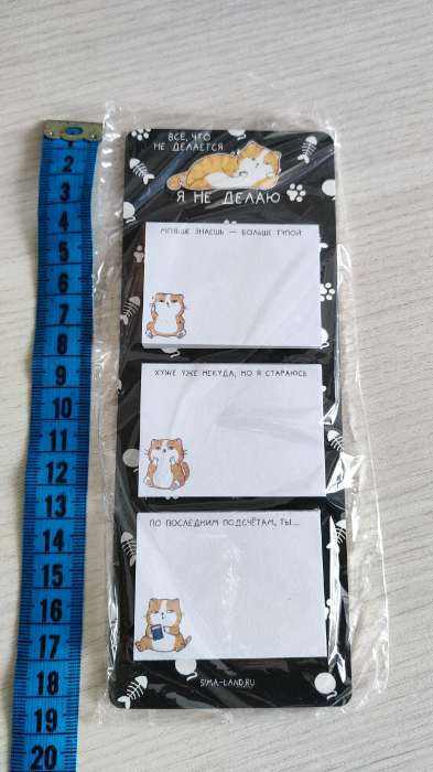 Фотография покупателя товара Блоки бумаги с отрывными листами «Кот»