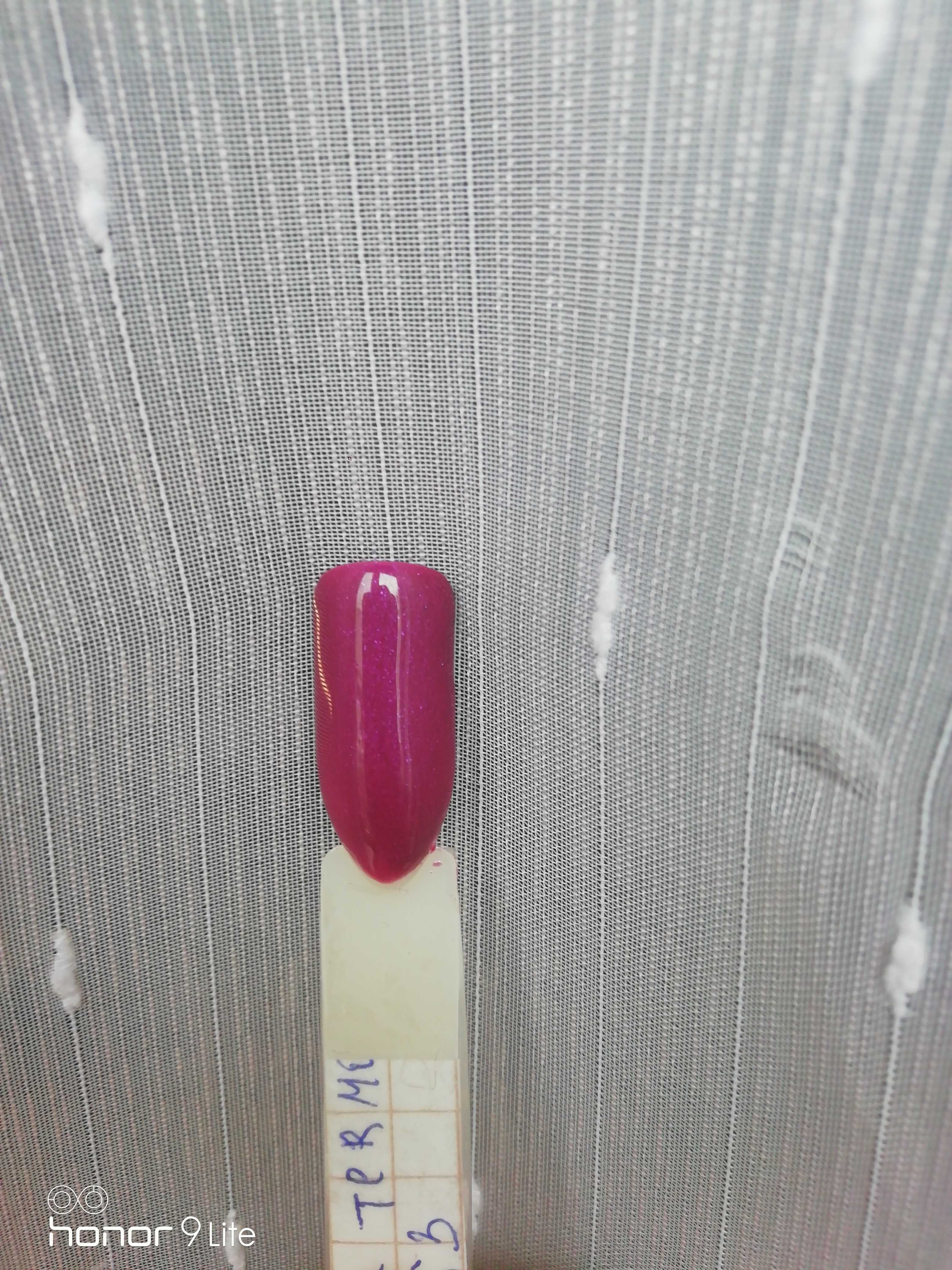 Фотография покупателя товара Гель-лак для ногтей "Термо", 10мл, LED/UV, цвет А2-091 ярко-синий - Фото 6