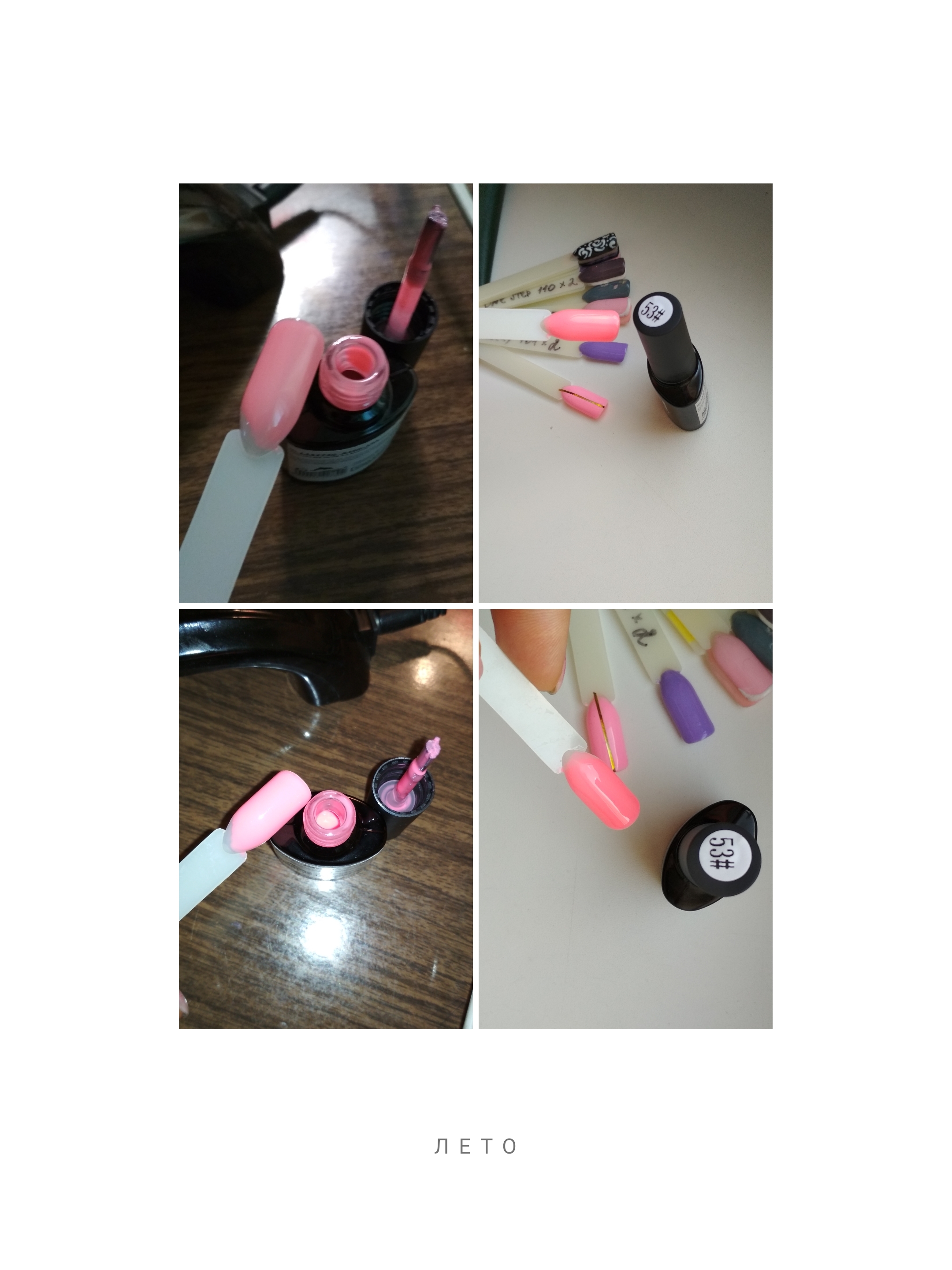 Фотография покупателя товара Гель-лак для ногтей трёхфазный LED/UV, 10мл, цвет В1-053 неоновый розовый