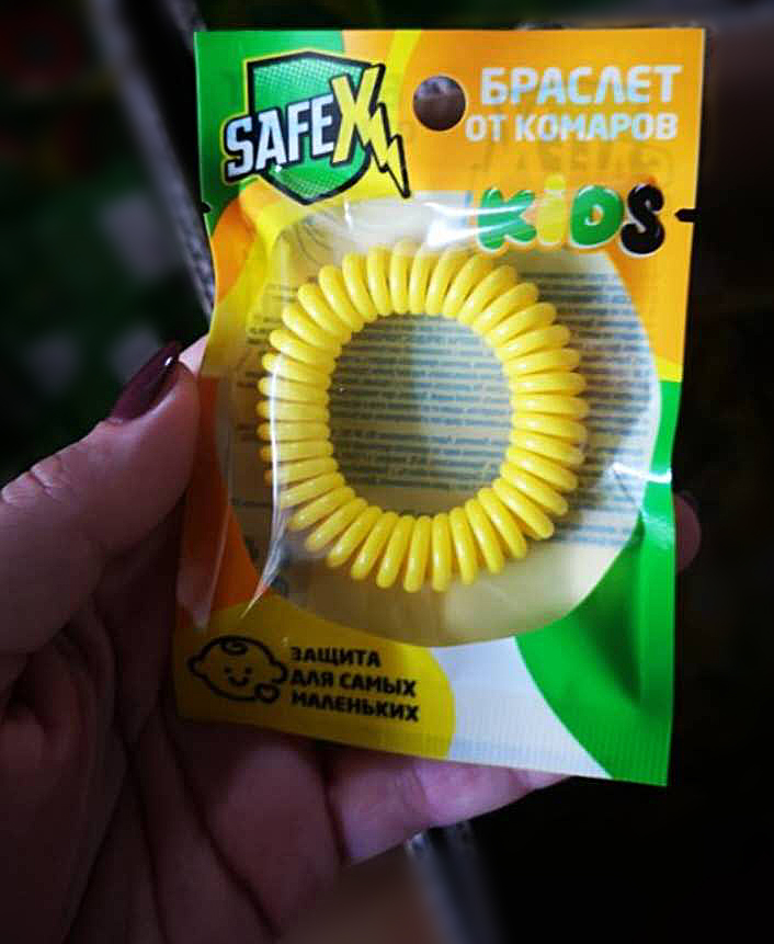 Фотография покупателя товара Браслет антимоскитный детский SAFEX, пружинка, №1, желтый, 1 шт.