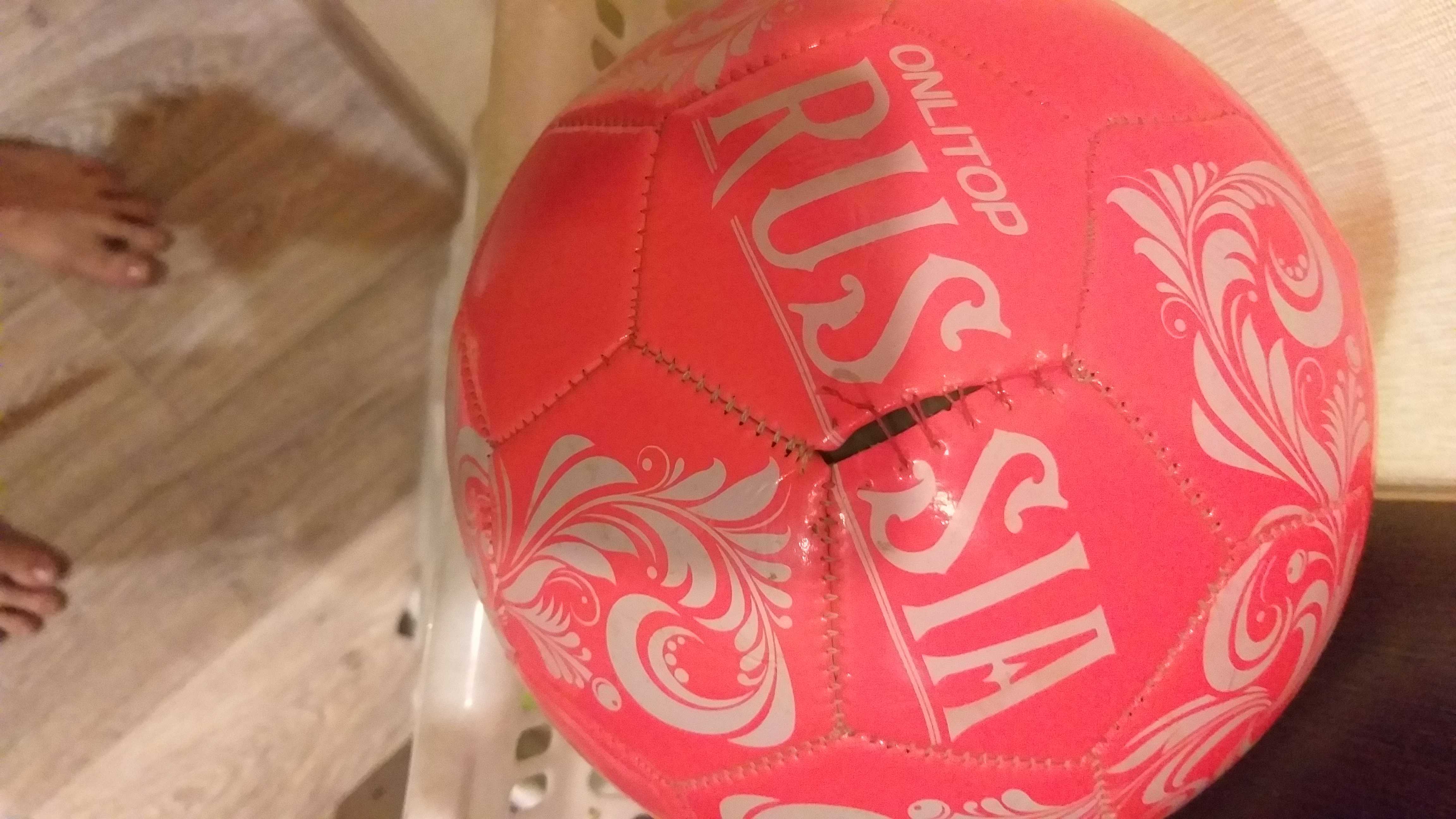 Фотография покупателя товара Мяч футбольный ONLYTOP RUSSIA, PVC, машинная сшивка, 32 панели, р. 5