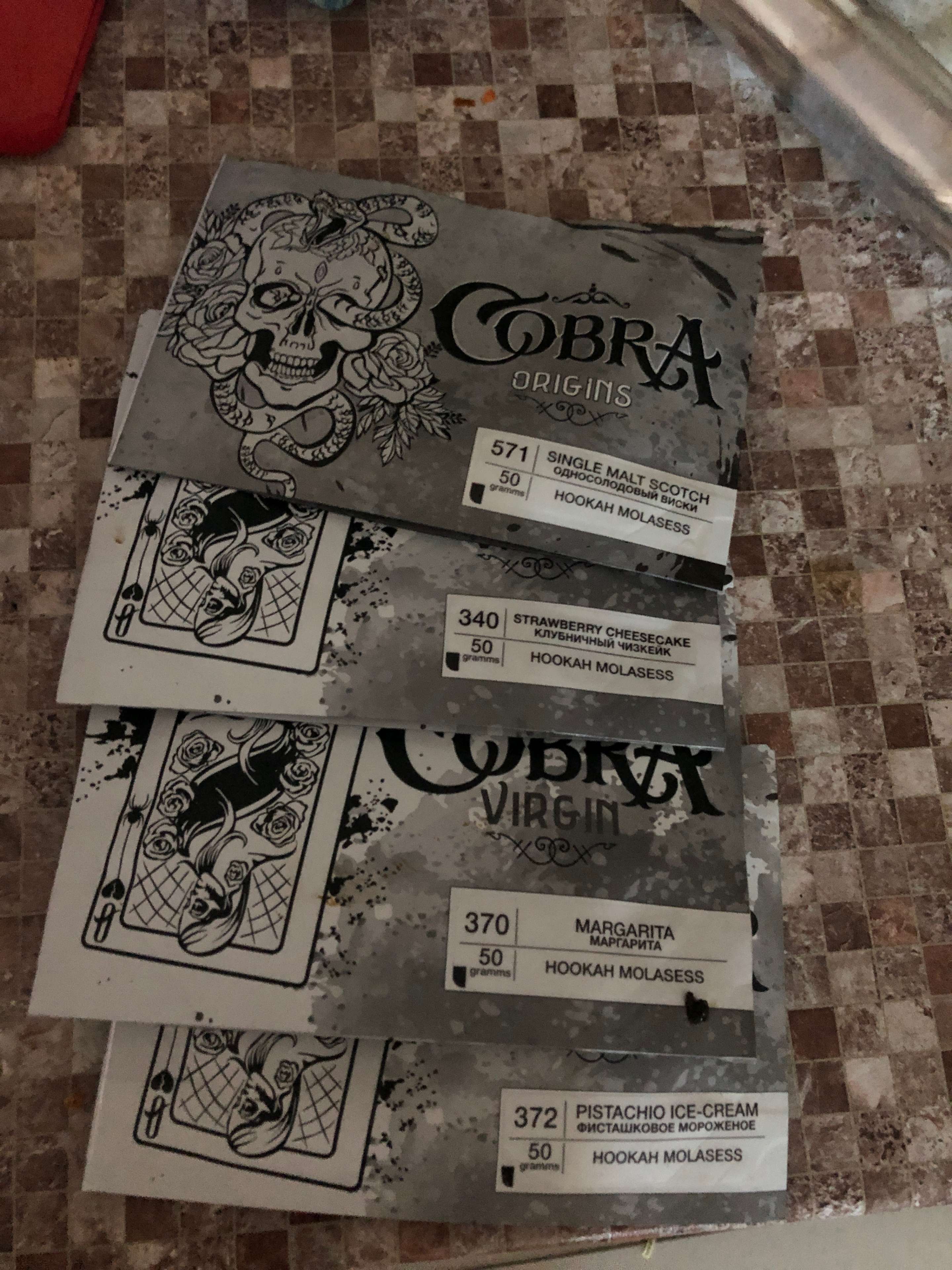 Фотография покупателя товара Бестабачная смесь Cobra, серия: Virgin, "Маргарита", 50 г - Фото 1