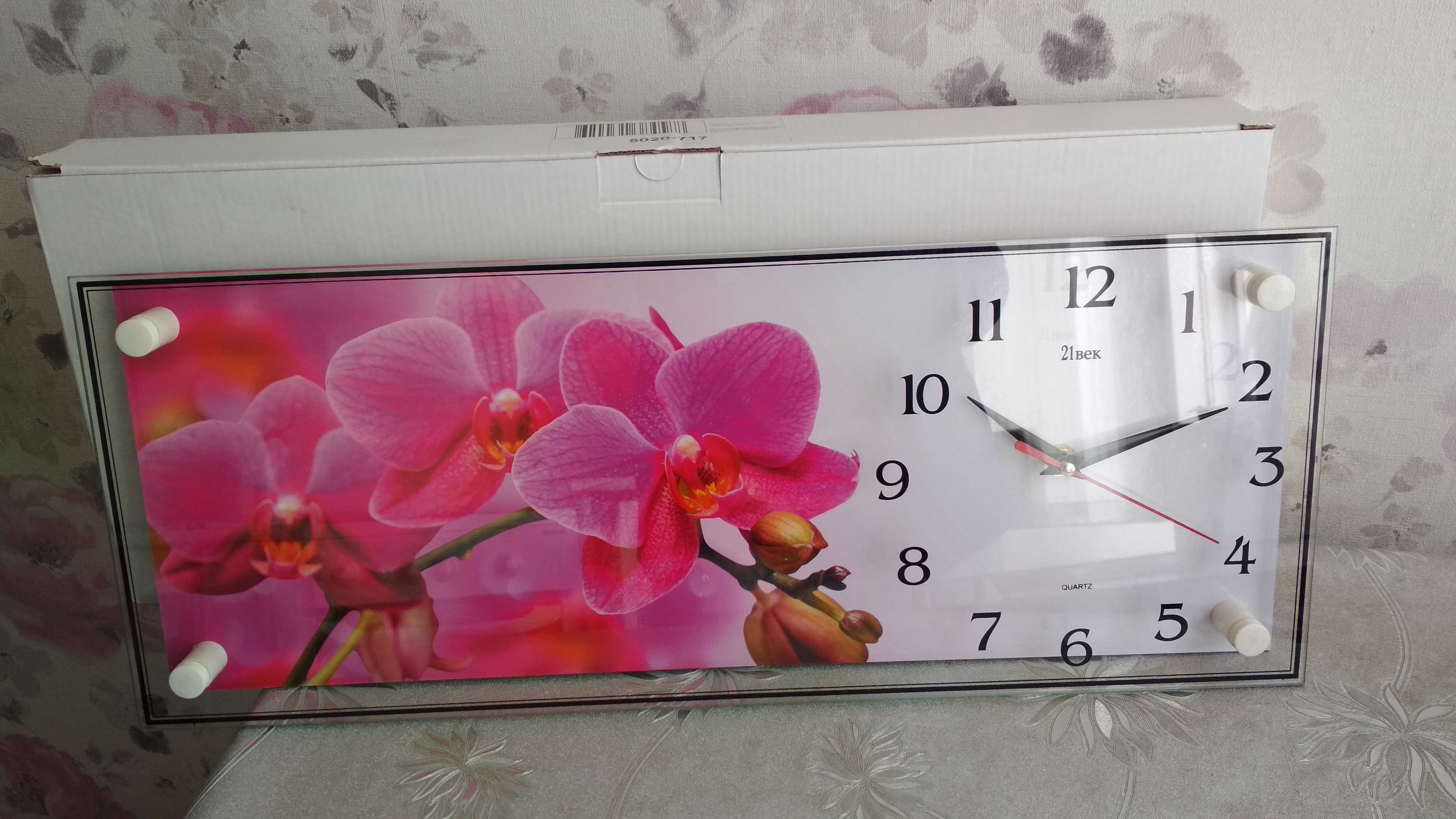 Фотография покупателя товара Часы-картина настенные, серия: Цветы, "Ветка розовых орхидей",  плавный ход, 20 х 50 см - Фото 4