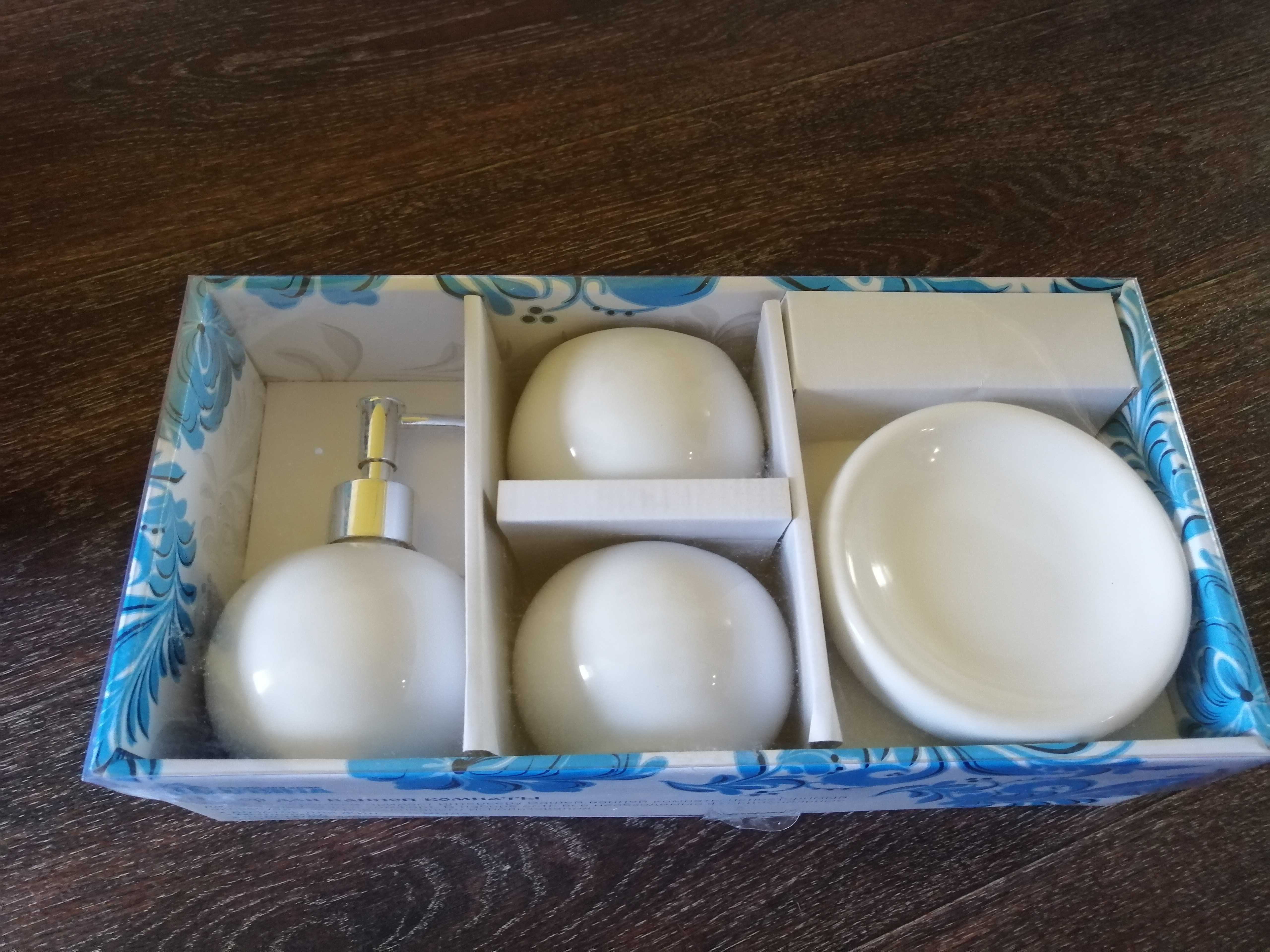 Фотография покупателя товара Набор для ванной «Шар», 4 предмета (дозатор, мыльница, 2 стакана), цвет белый