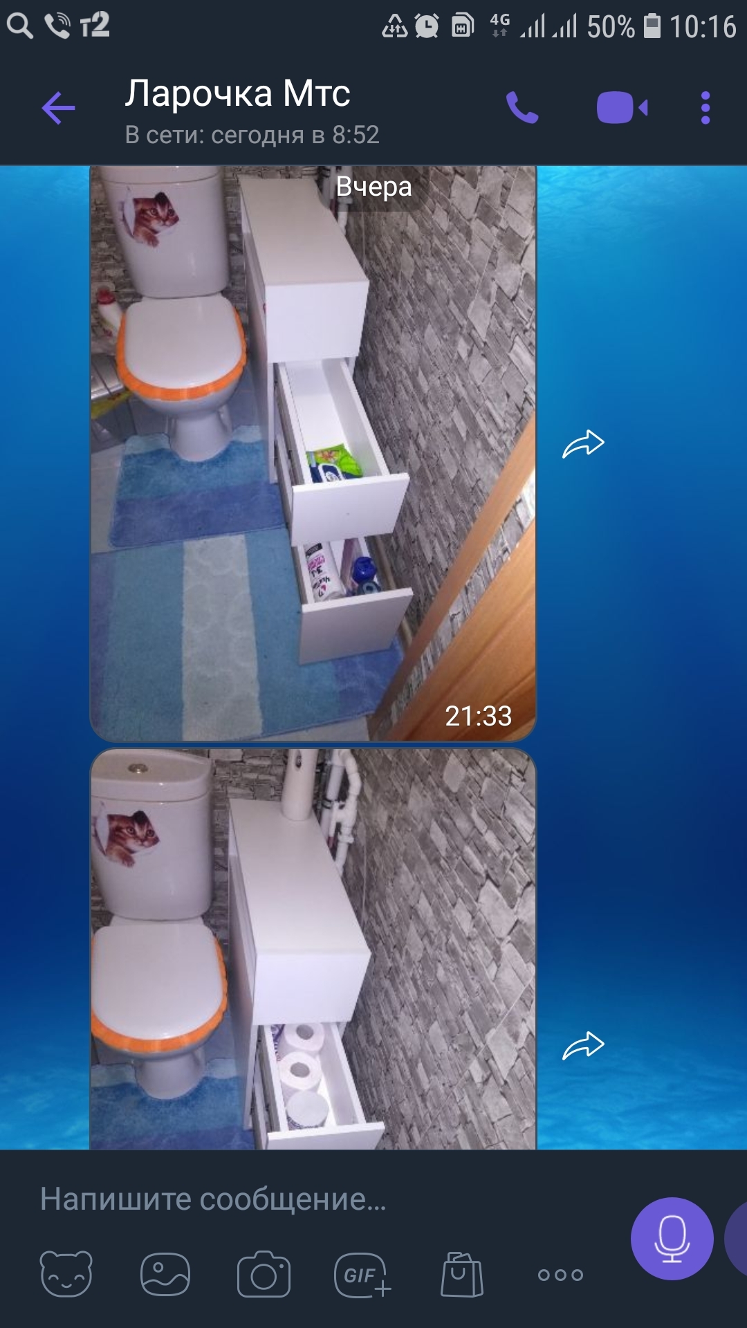 Фотография покупателя товара Тумба напольная для ванной комнаты "Вега 2301", 23,2 х 66 х 70 см - Фото 8