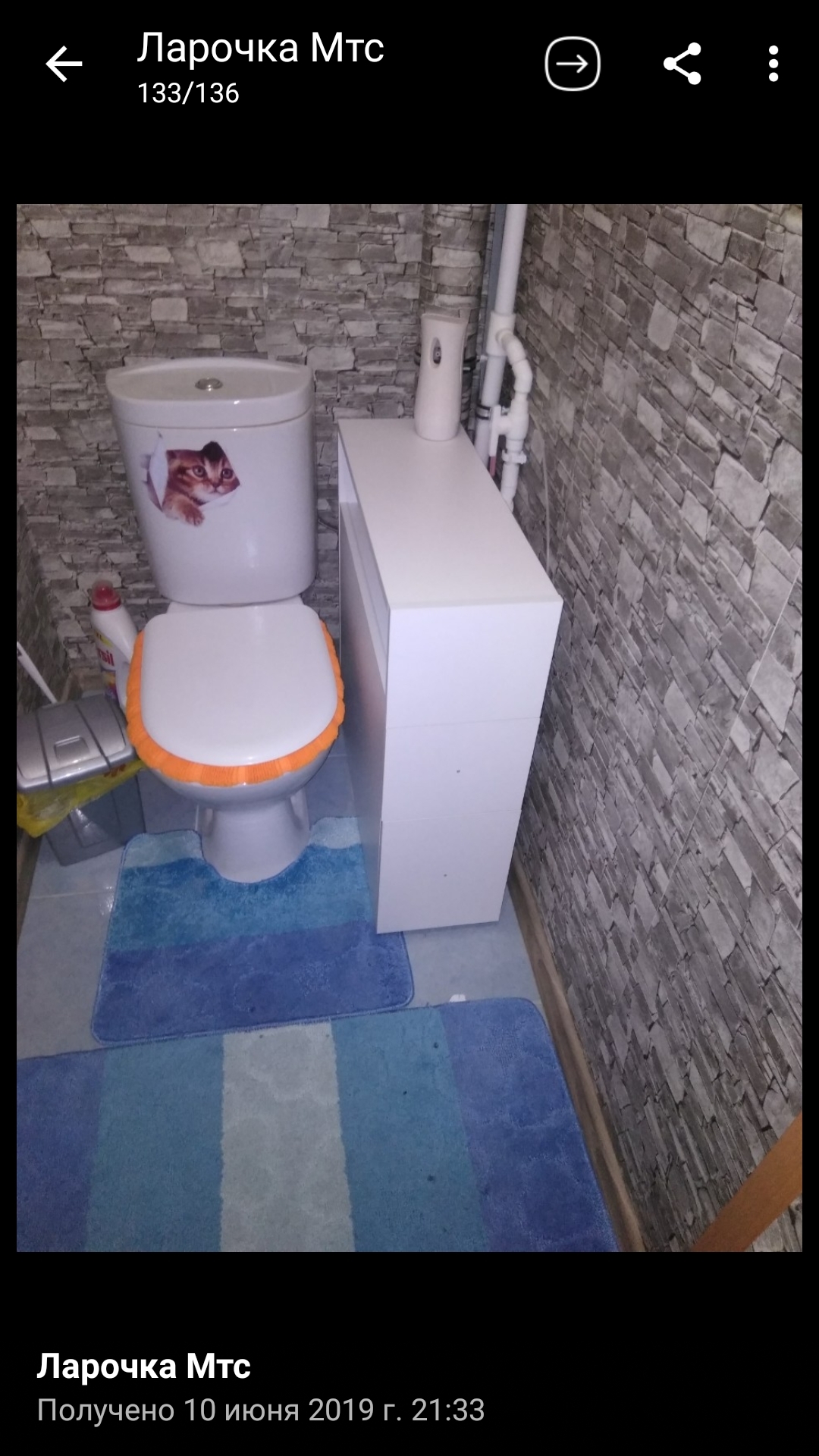 Фотография покупателя товара Тумба напольная для ванной комнаты "Вега 2301", 23,2 х 66 х 70 см - Фото 6