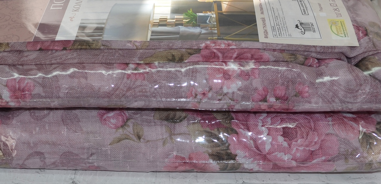 Фотография покупателя товара Штора тюлевая "Этель" 250х270 см Сказочные цветы без утяжелителя, 100% п/э
