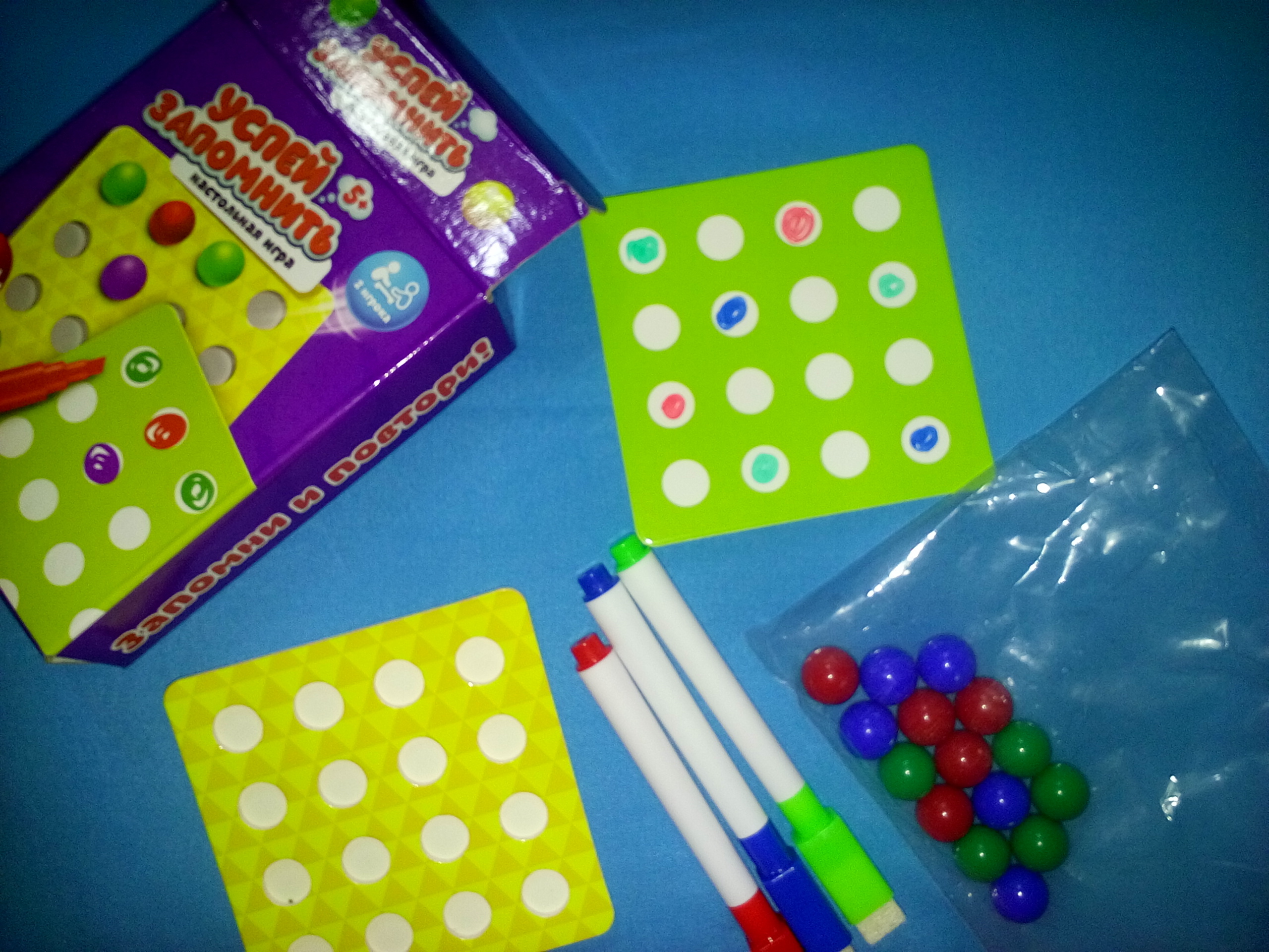 Фотография покупателя товара Настольная игра на память «Успей запомнить», с маркерами и шариками
