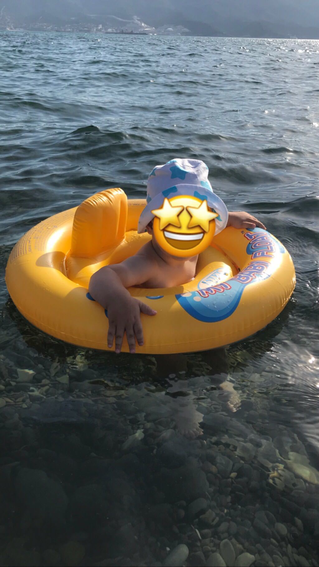Фотография покупателя товара Круг для плавания My baby float, с сиденьем, d=67 см, от 1-2 лет, 59574NP INTEX - Фото 7