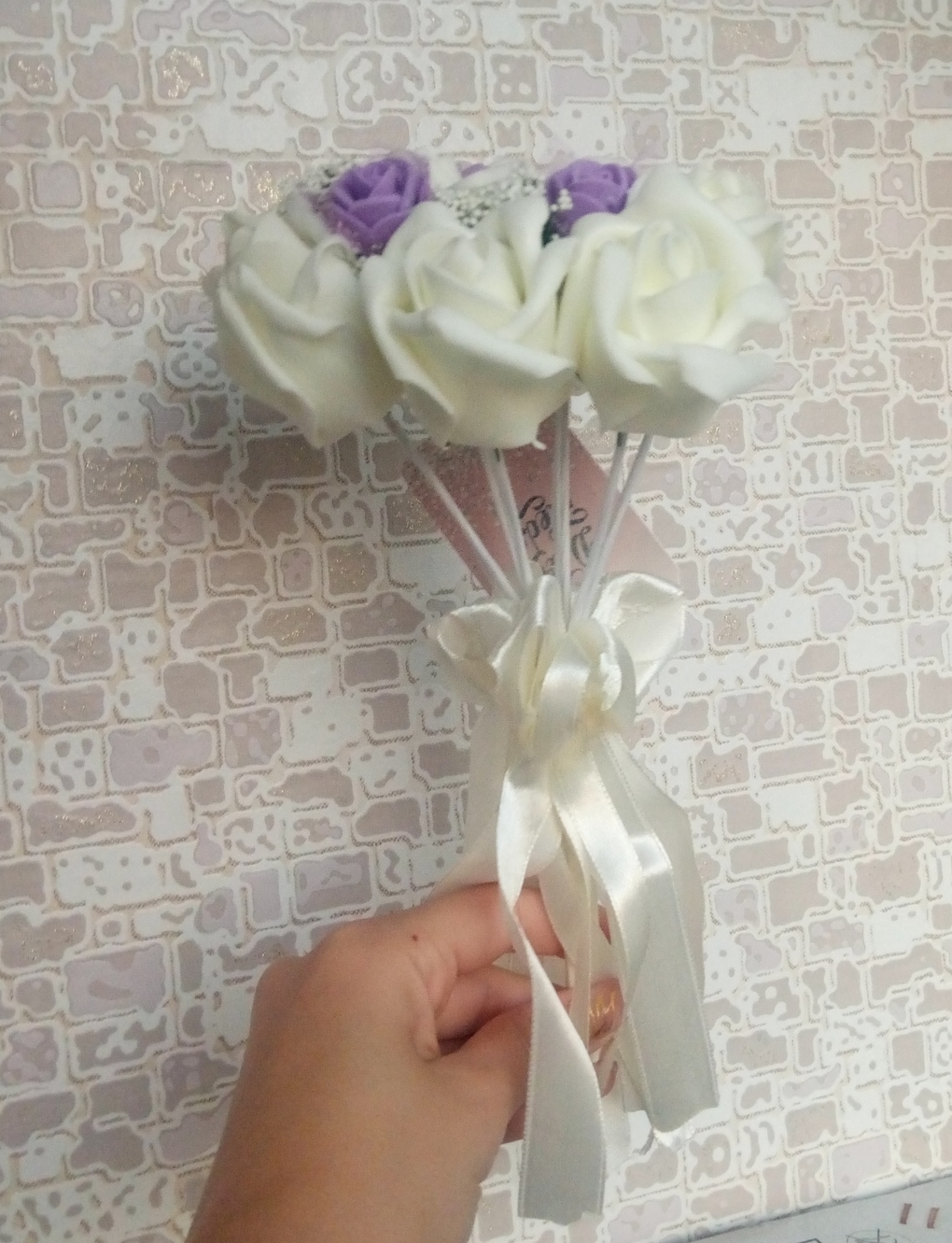 Фотография покупателя товара Букет «Поздравляю», 9 цветов, цвет сливочно-фиолетовый - Фото 2