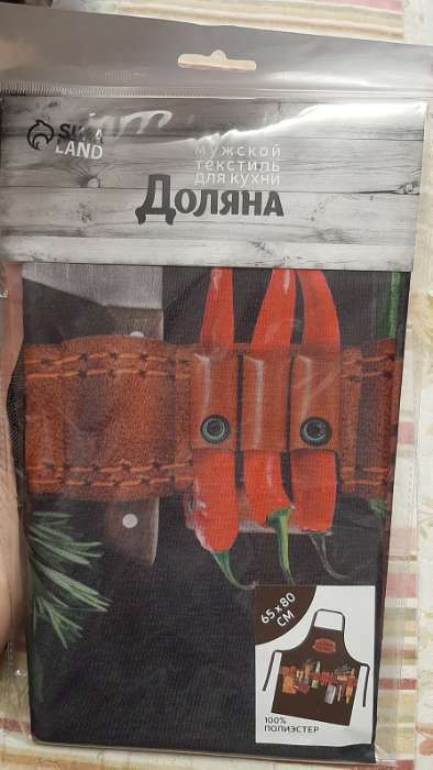Фотография покупателя товара Фартук «Тушить и жарить», 65×80 см,100% п/э, оксфорд 210 г/м² - Фото 1