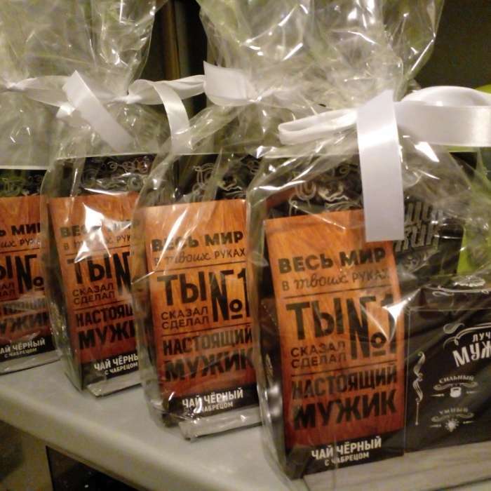 Фотография покупателя товара Подарочный набор «Весь мир в твоих руках», чай чёрный со вкусом чабреца 50 г, печенье с предсказанием 48 г, ежедневник - Фото 1