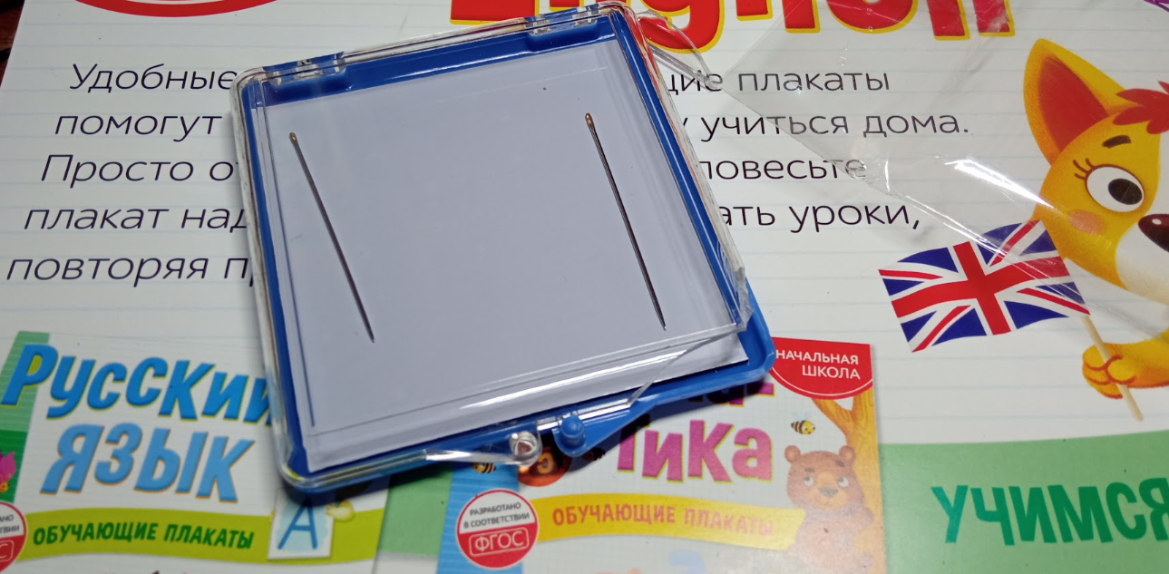 Фотография покупателя товара Игольница магнитная, с иглами, 7 × 8 см, цвет МИКС - Фото 22