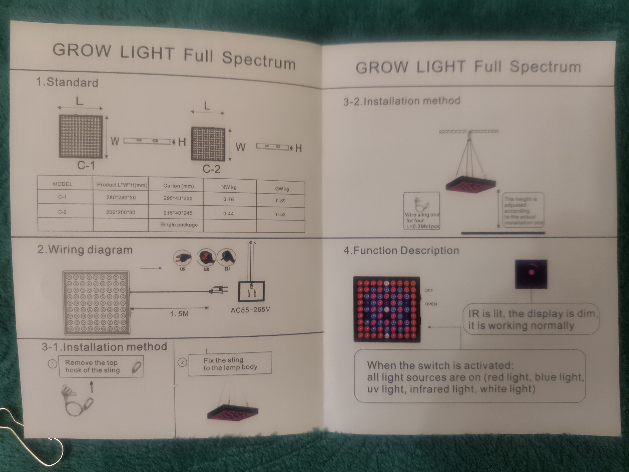 Фотография покупателя товара Фитосветильник светодиодный, 50 Вт, 200 мм, IP20, 265 В, полноспектральный - Фото 7
