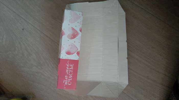 Фотография покупателя товара Коробка кондитерская, упаковка, «Для любимых», 20 х 12 х 4 см - Фото 5