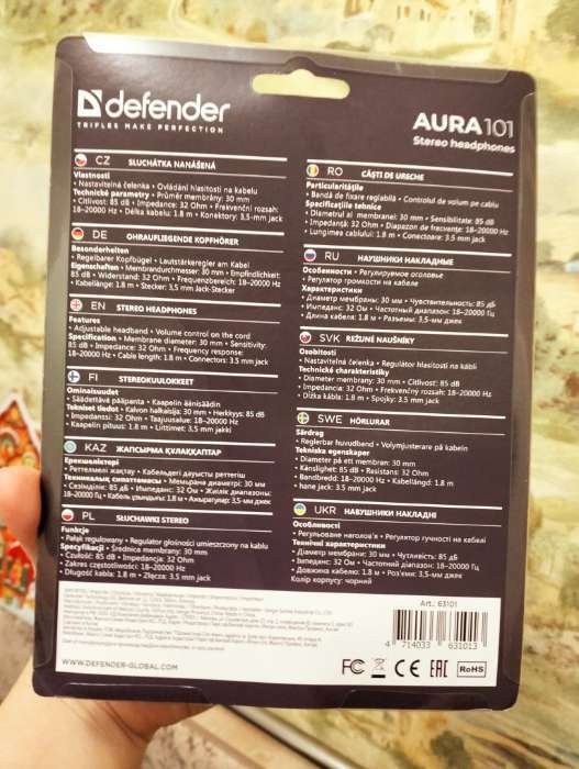 Фотография покупателя товара Наушники Defender Aura 101, накладные, 85 дБ, 32 Ом, 3.5 мм, 1.8 м, черный
