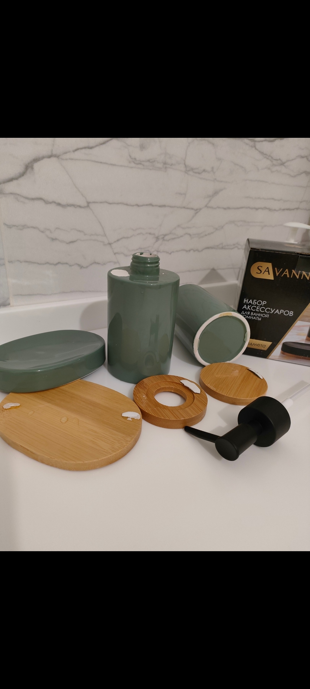 Фотография покупателя товара Набор аксессуаров для ванной комнаты SAVANNA «Джуно», 3 предмета (мыльница, дозатор для мыла, стакан), цвет зелёный - Фото 3
