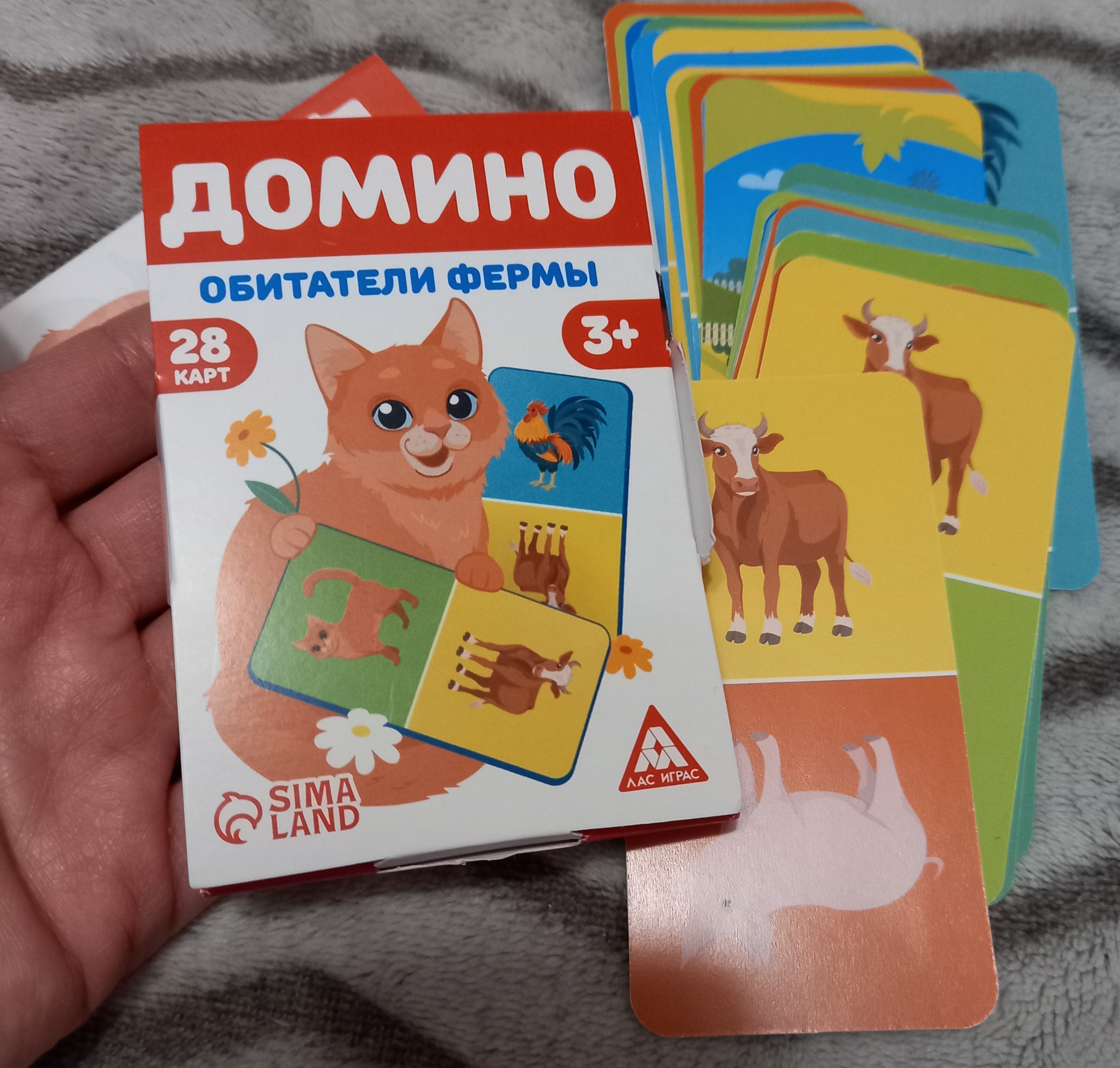 Фотография покупателя товара Настольная игра «Домино. Обитатели фермы», 28 карт, 3+