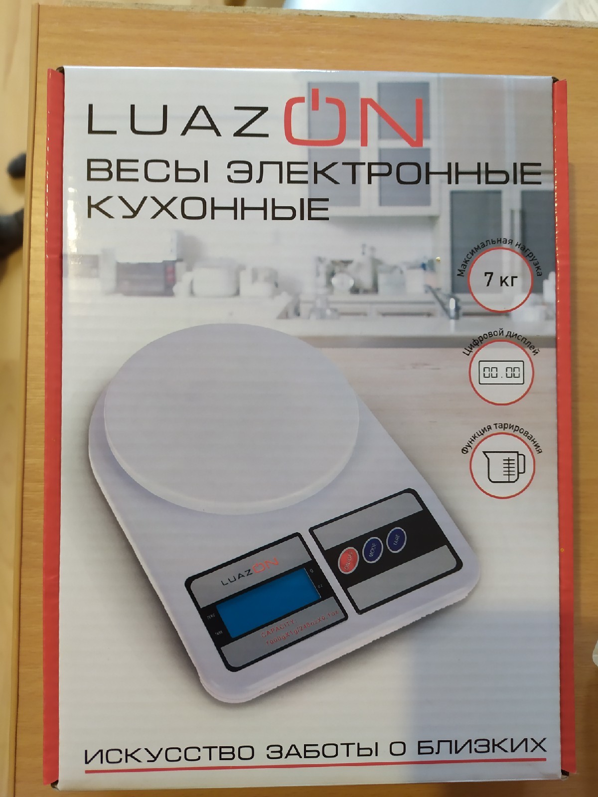 Фотография покупателя товара Весы кухонные Luazon LVK-704, электронные, до 7 кг, белые - Фото 52
