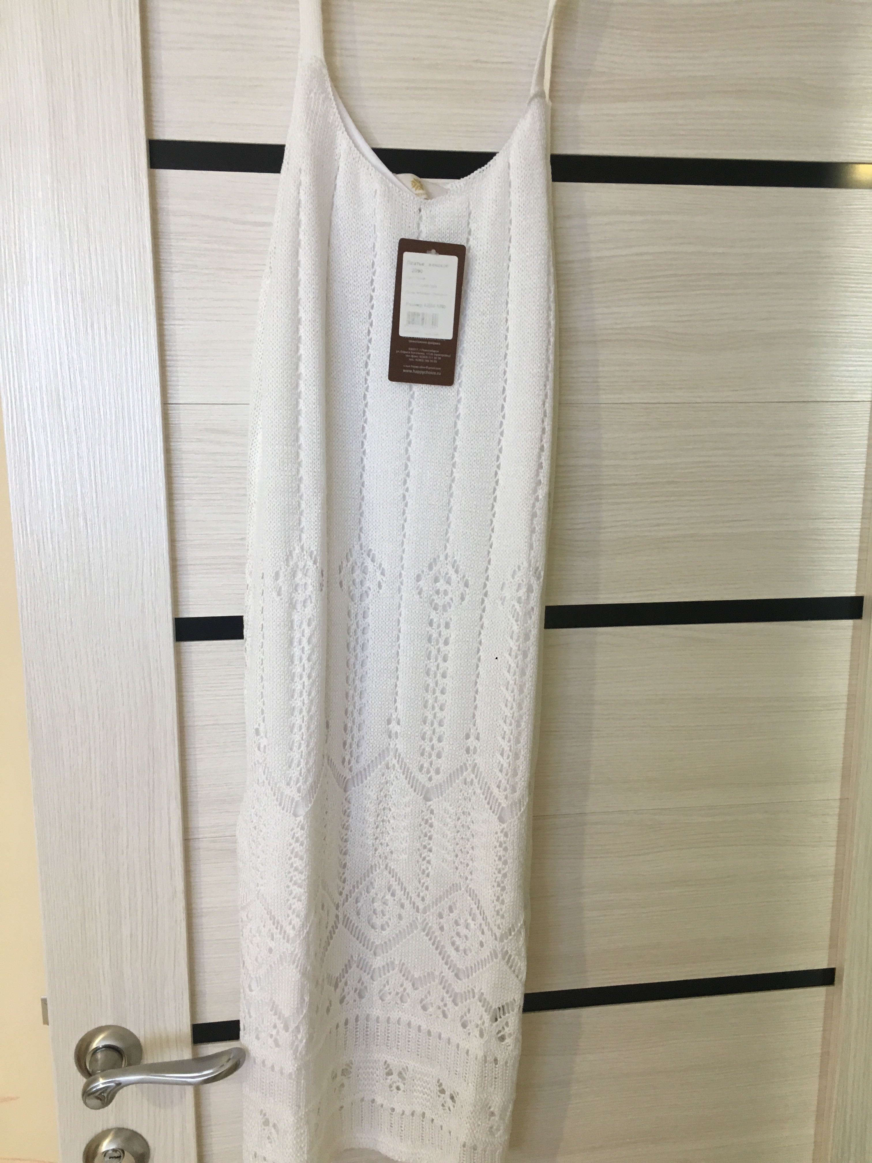 Фотография покупателя товара Платье женское, цвет белый, размер 42 - Фото 2