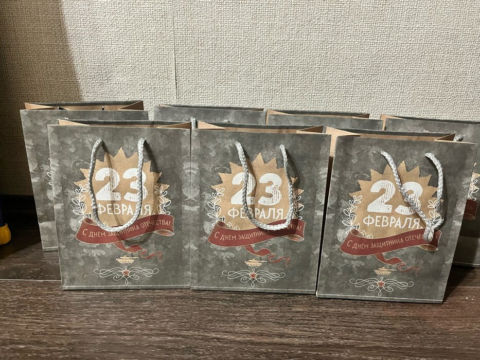 Фотография покупателя товара Пакет подарочный крафтовый вертикальный, упаковка, «С днём защитника отечества!», 12 х 15 х 5.5 см - Фото 1