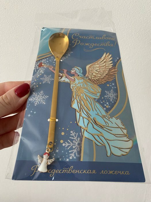 Фотография покупателя товара Ложка чайная новогодняя «Счастья в дом», h=15.5 см - Фото 4