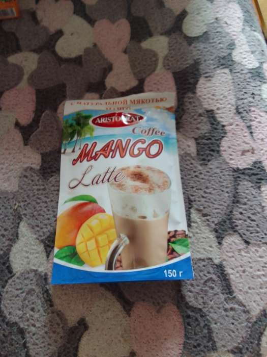 Фотография покупателя товара Кофейный напиток КОФЕ LATTE "MANGO" ARISTOCRAT 150г - Фото 1