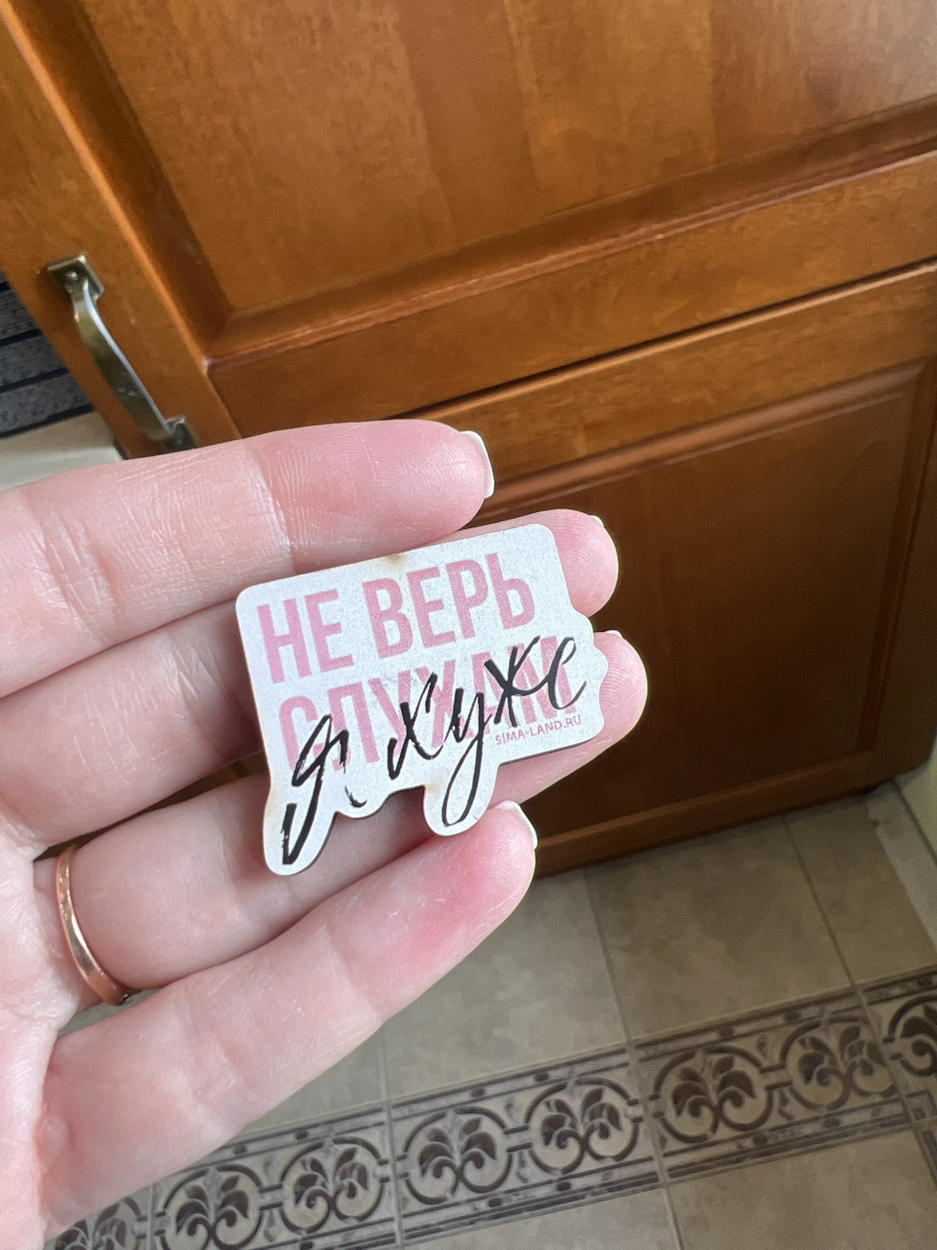 Фотография покупателя товара Подарочный набор «23 февраля: С днем защитника отечества» блокнот А6, значок, наклейки и карандаши 2 шт. - Фото 2