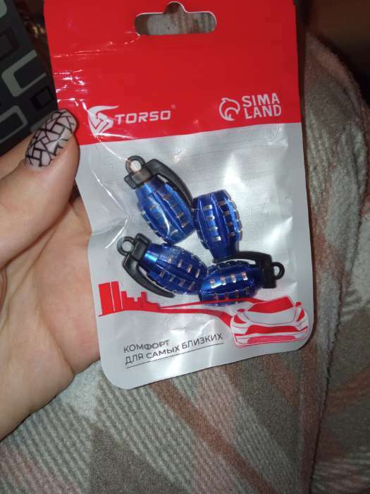 Фотография покупателя товара Колпачок на вентиль TORSO, граната, синий, набор 4 шт