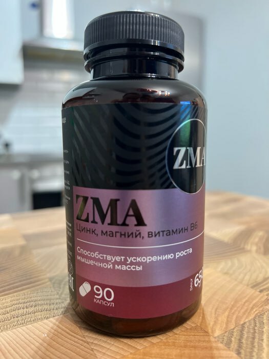 Фотография покупателя товара ЗМА комплекс ZMA, B6 цинк магний бустер тестостерона, 90 капсул