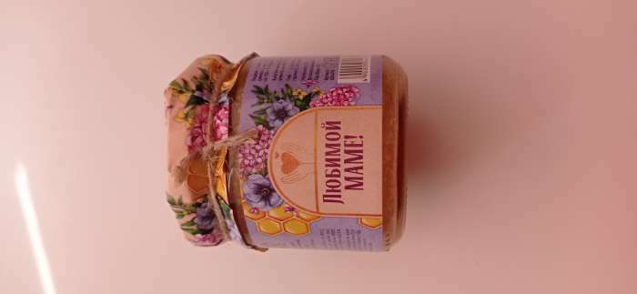 Фотография покупателя товара Мёд натуральный цветочный «Любимой маме» с маточным молочком, 250 г.