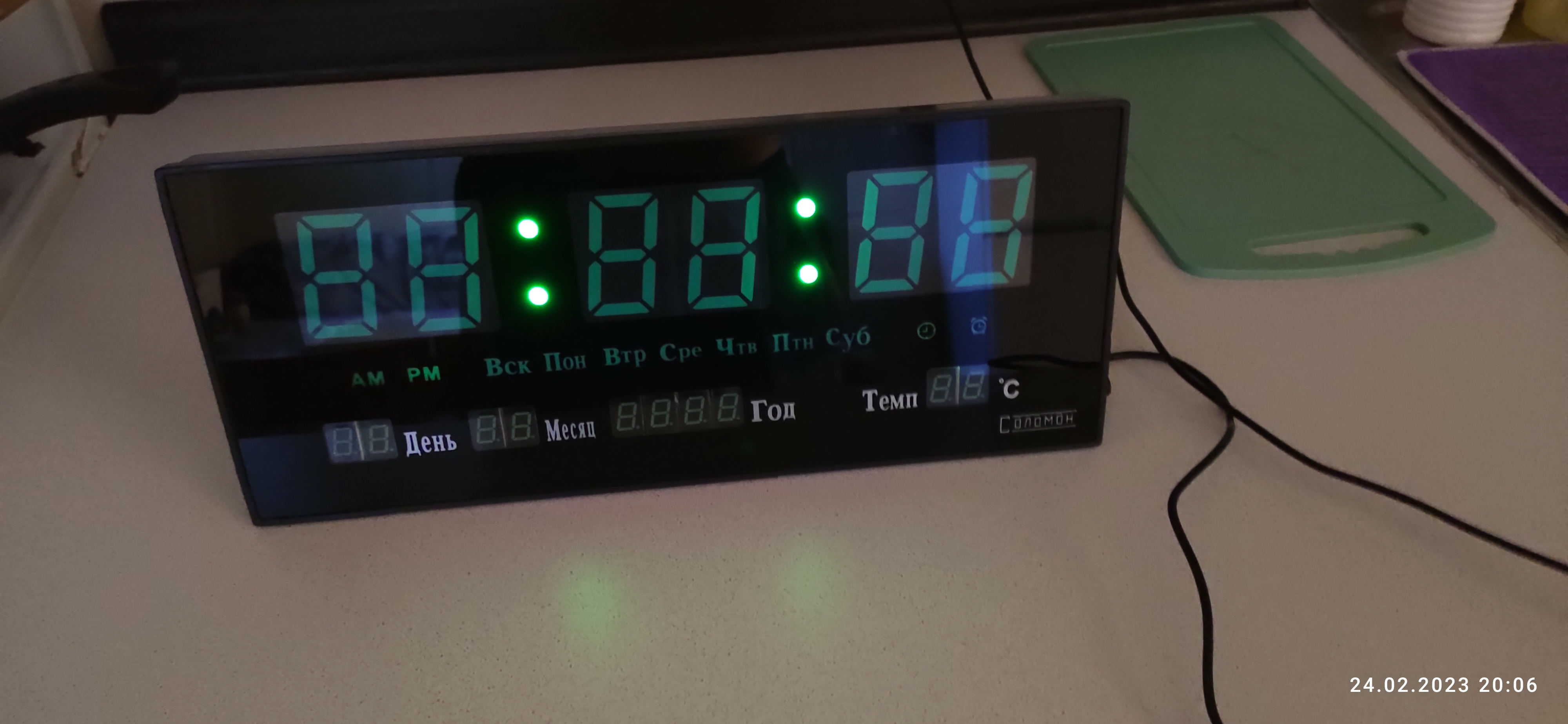 Фотография покупателя товара Часы электронные настенные, настольные "Соломон", с будильником, 15 х 36 см, зеленые цифры - Фото 5