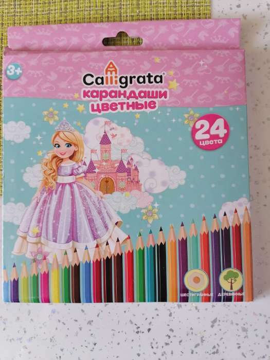 Фотография покупателя товара Карандаши 24 цвета, Calligrata, "Принцесса" - Фото 1
