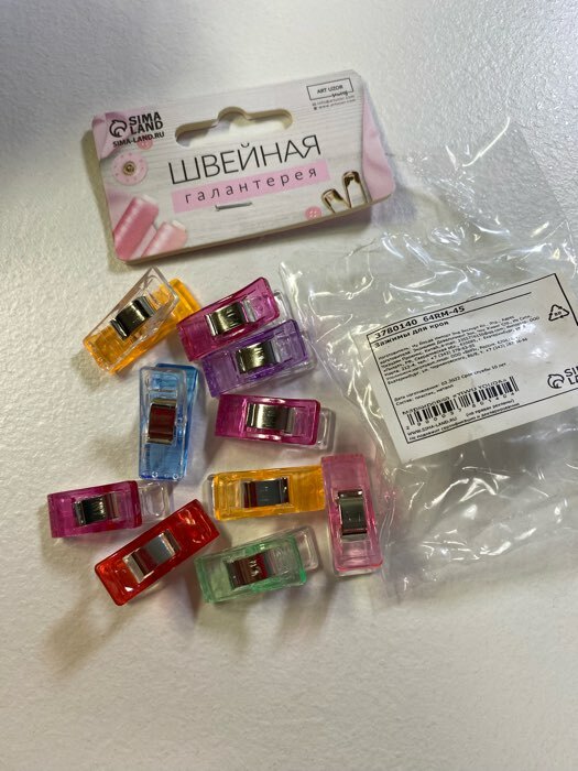 Фотография покупателя товара Зажимы для кроя, 2.6 см, 10 шт., разноцветные - Фото 10
