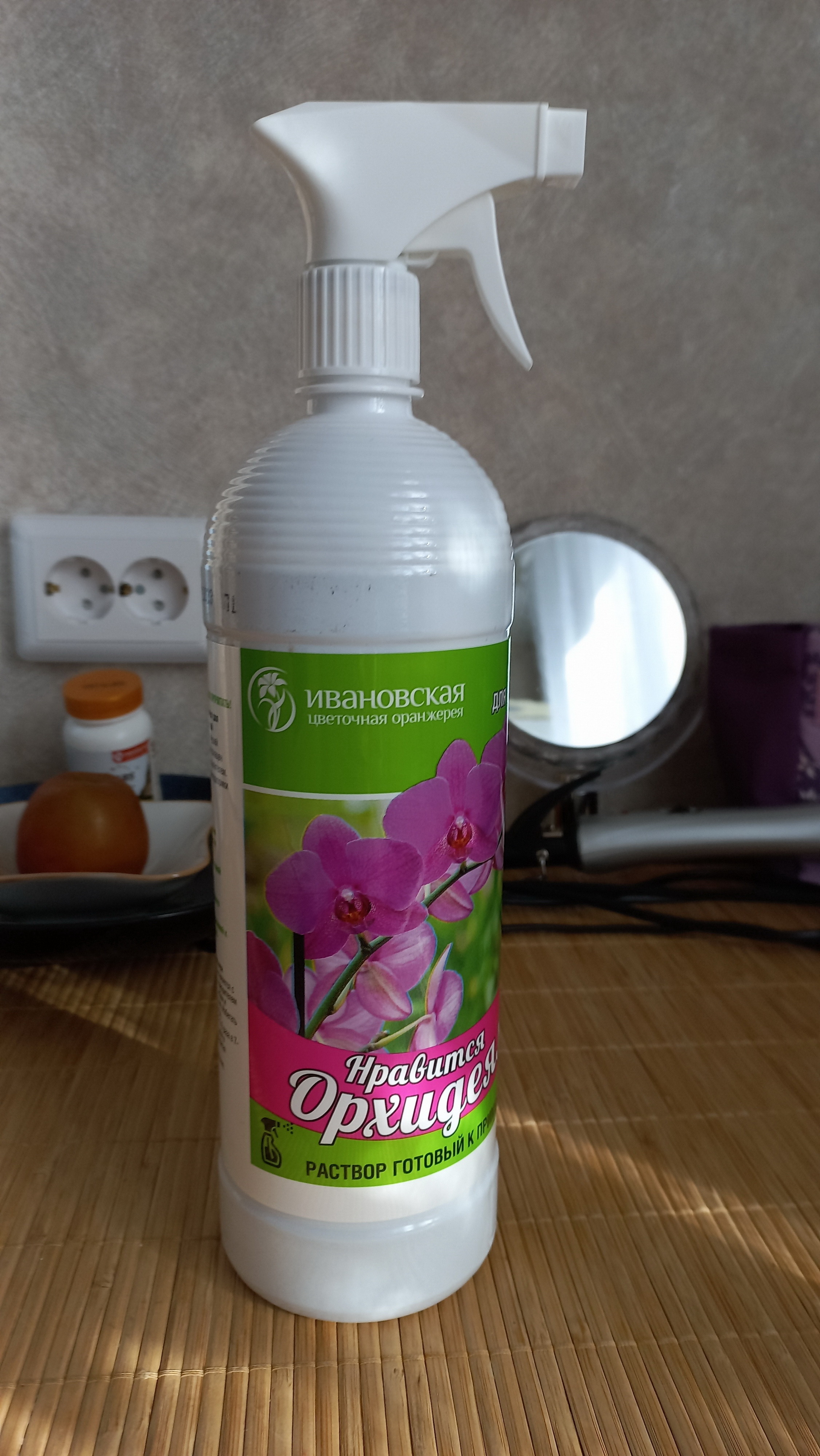 Фотография покупателя товара Спрей для Орхидей "Ивановская цветочная оранжерея" питательный, увлажняющий, 1 л - Фото 4