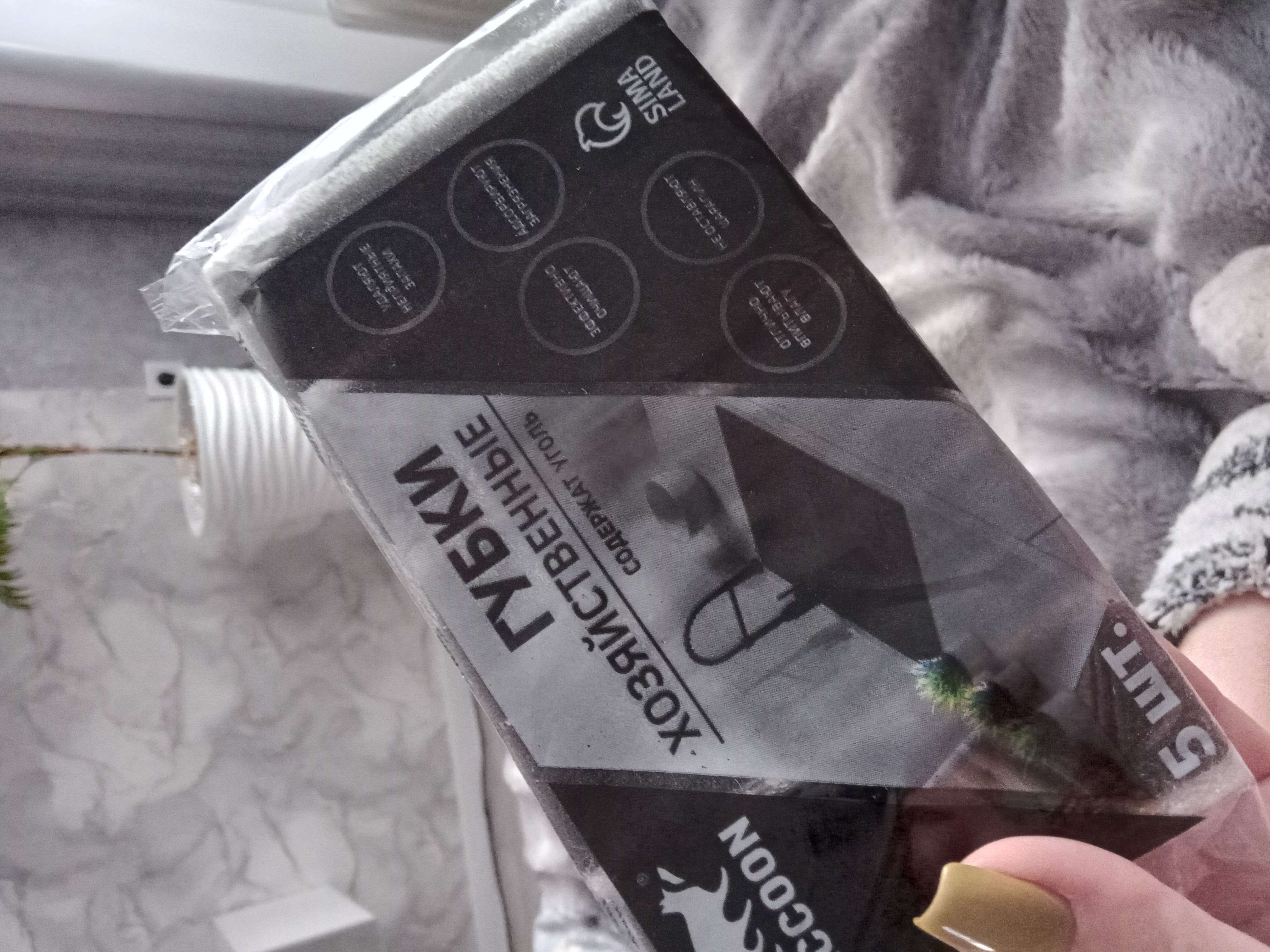 Фотография покупателя товара Набор губок для посуды Raccoon, 5 шт, с частицами угля, 8,8×6×3 см, цвет серый - Фото 4
