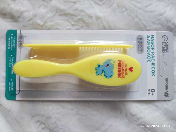 Фотография покупателя товара Расчёска детская + массажная щётка для волос «Жирафик», от 0 мес. - Фото 1