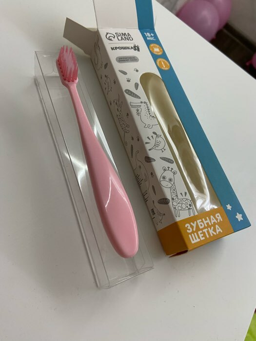 Фотография покупателя товара Детская зубная щетка с мягкой щетиной, нейлон, цвет бирюзовый - Фото 2