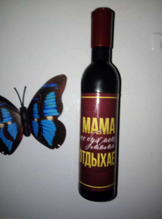 Фотография покупателя товара Штопор-бутылка «Мама не бухает» 11,5 х 2,5 см - Фото 1