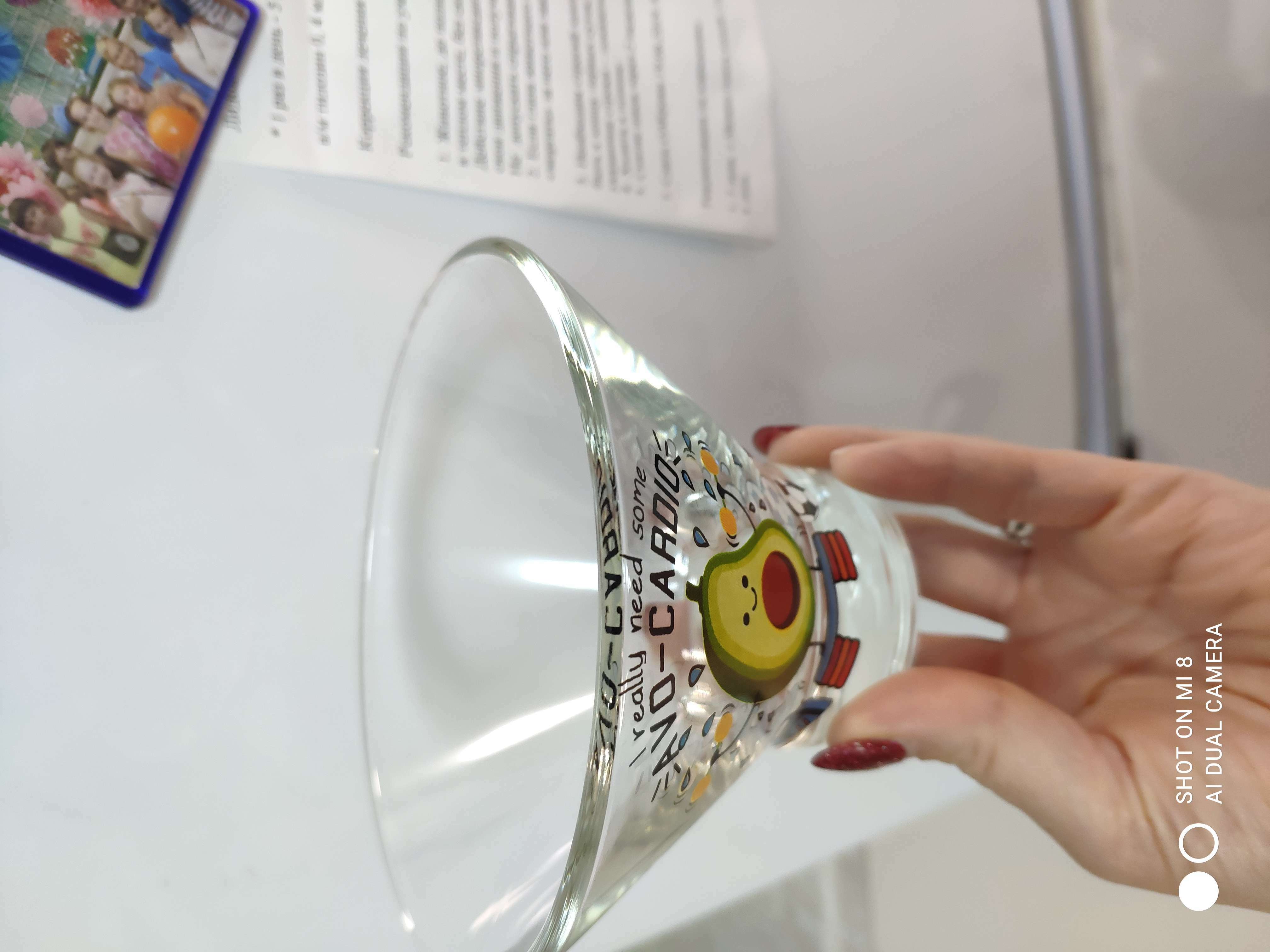 Фотография покупателя товара Креманка «Авокадо», 285 мл, стекло, рисунок МИКС - Фото 1