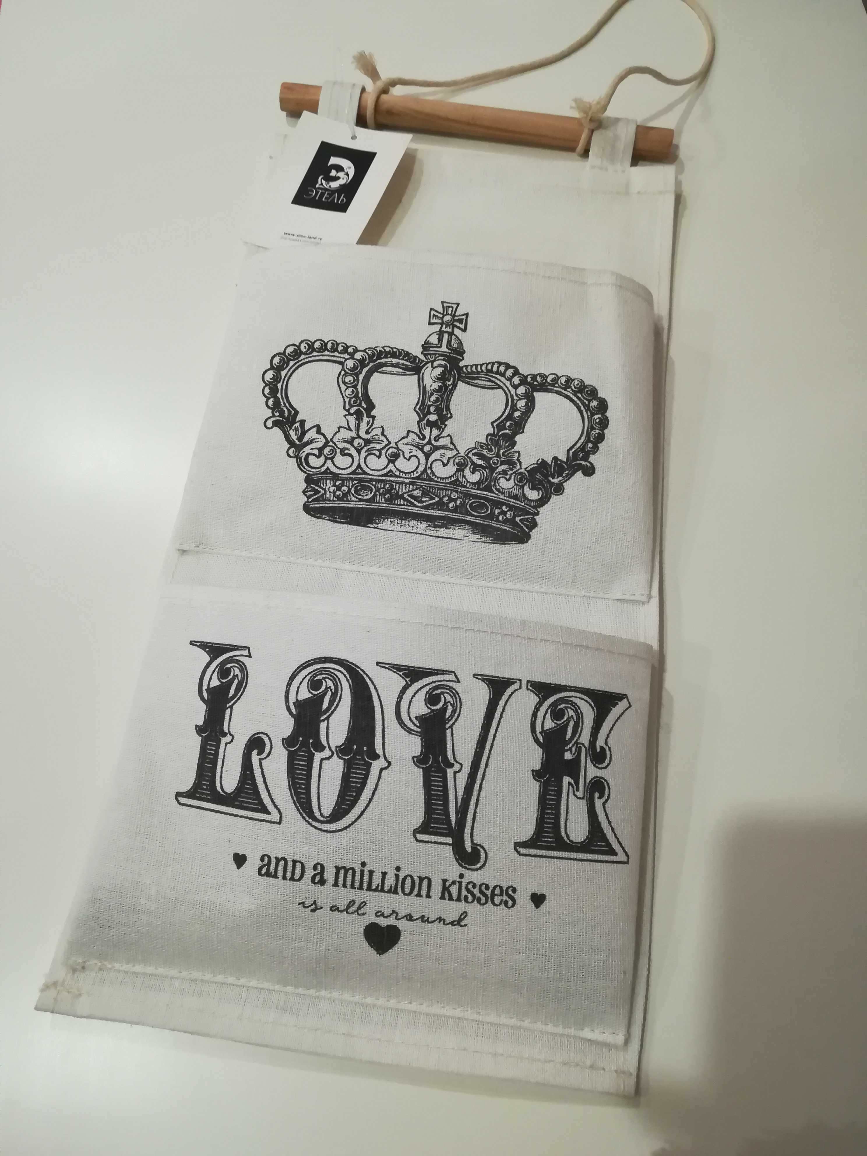 Фотография покупателя товара Кармашек текстильный "LOVE" 2 отделения, 20х40 см