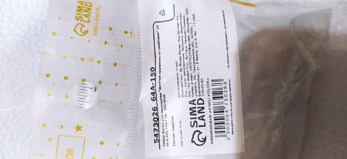 Фотография покупателя товара Бусины для творчества пластик "Жёлтые кружочки со смайлами" набор 15 гр 0,4х0,7х0,7 см - Фото 3